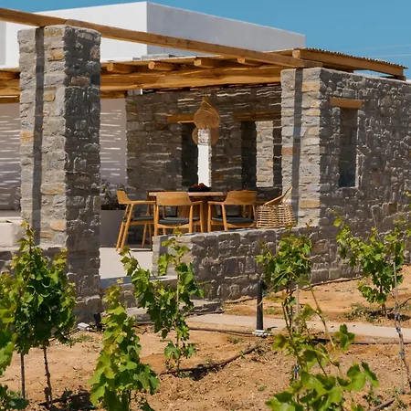 Holiday home Noble Pearl Paros *